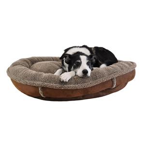 Berber Tipped Boot Bed - Oh My Dog Supply